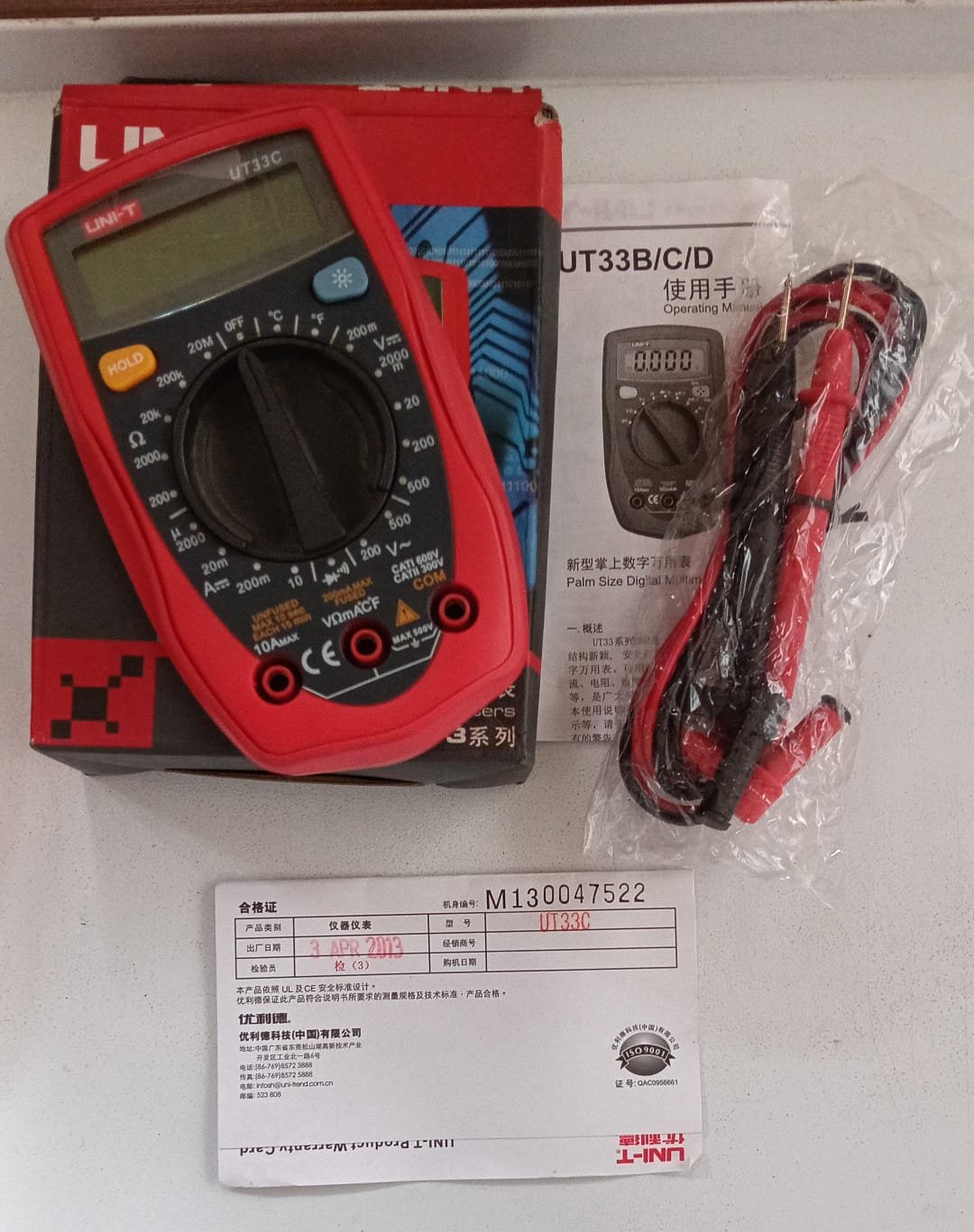 MULTIMETRO DIGITAL UT33-Palm Size