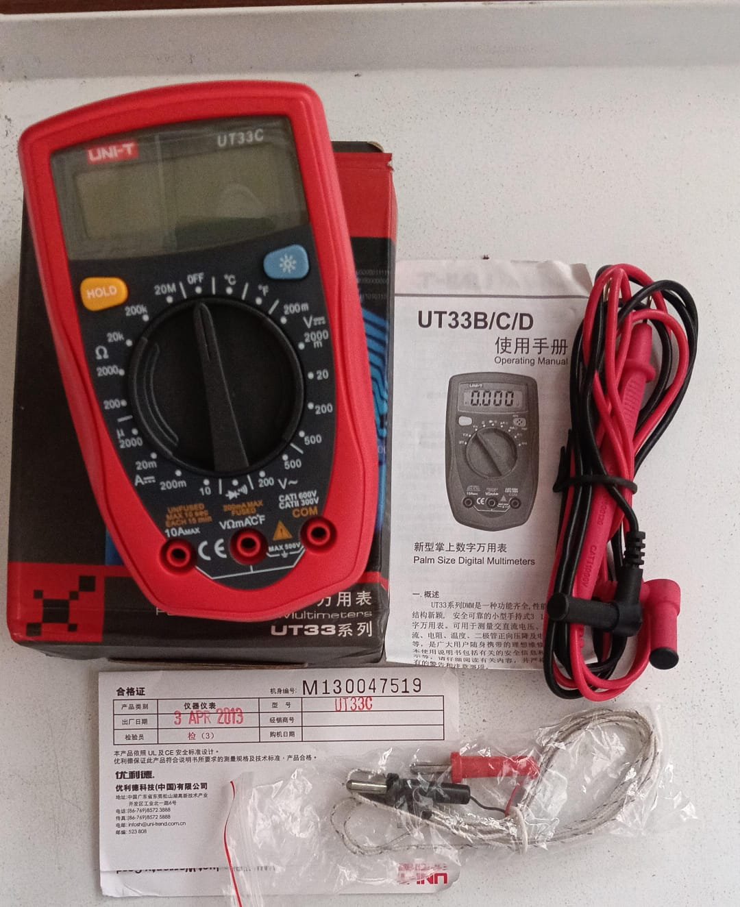 MULTIMETRO DIGITAL UT33-Palm Size